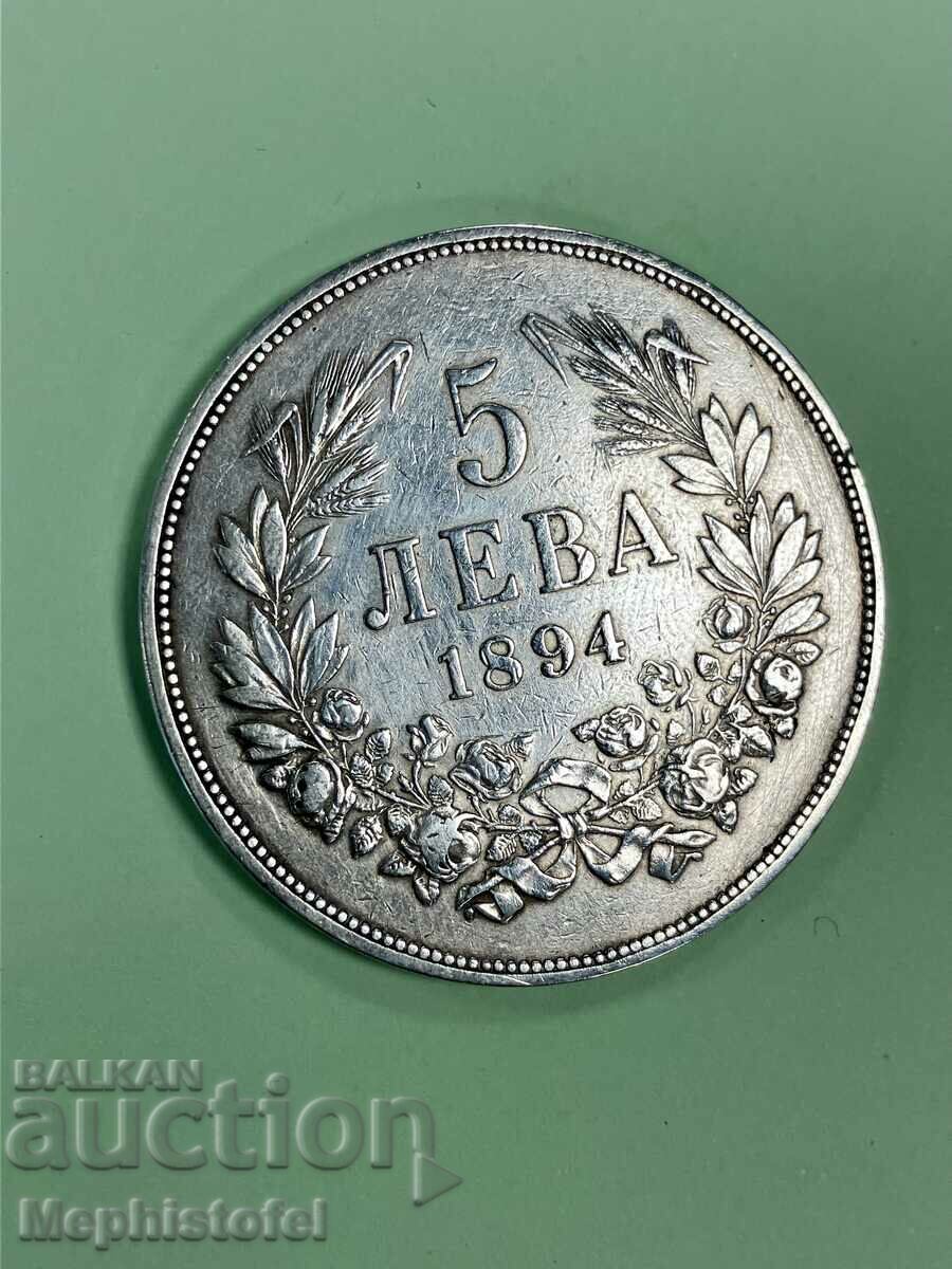 5 BGN 1894, Principality of Bulgaria - silver coin