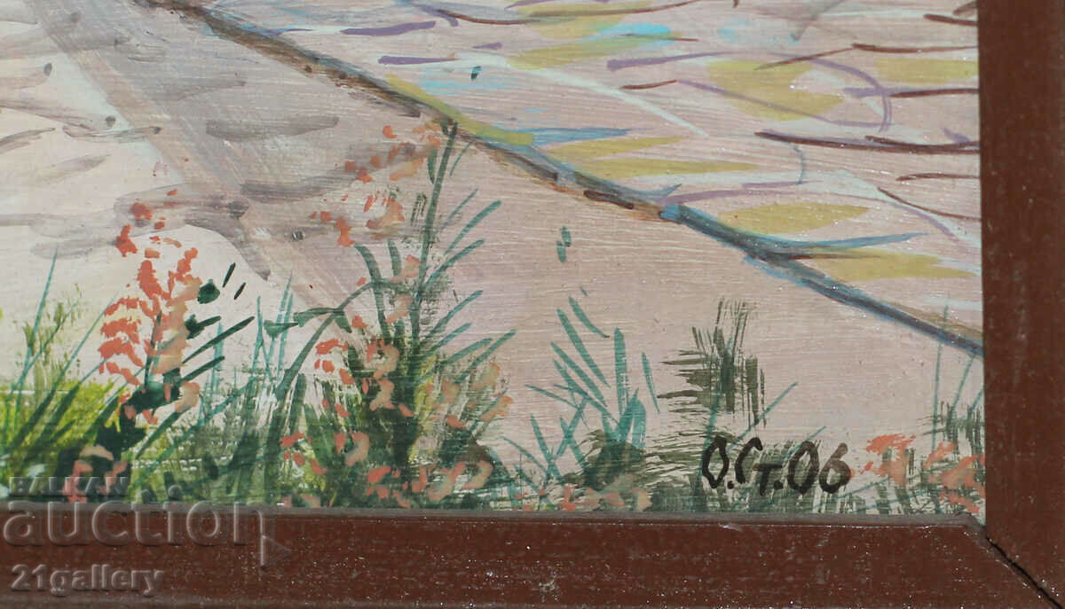 Rural landscape, oil paints, signed 2006. - 7 Rural landscape, oil paints, signed 2006. - 7