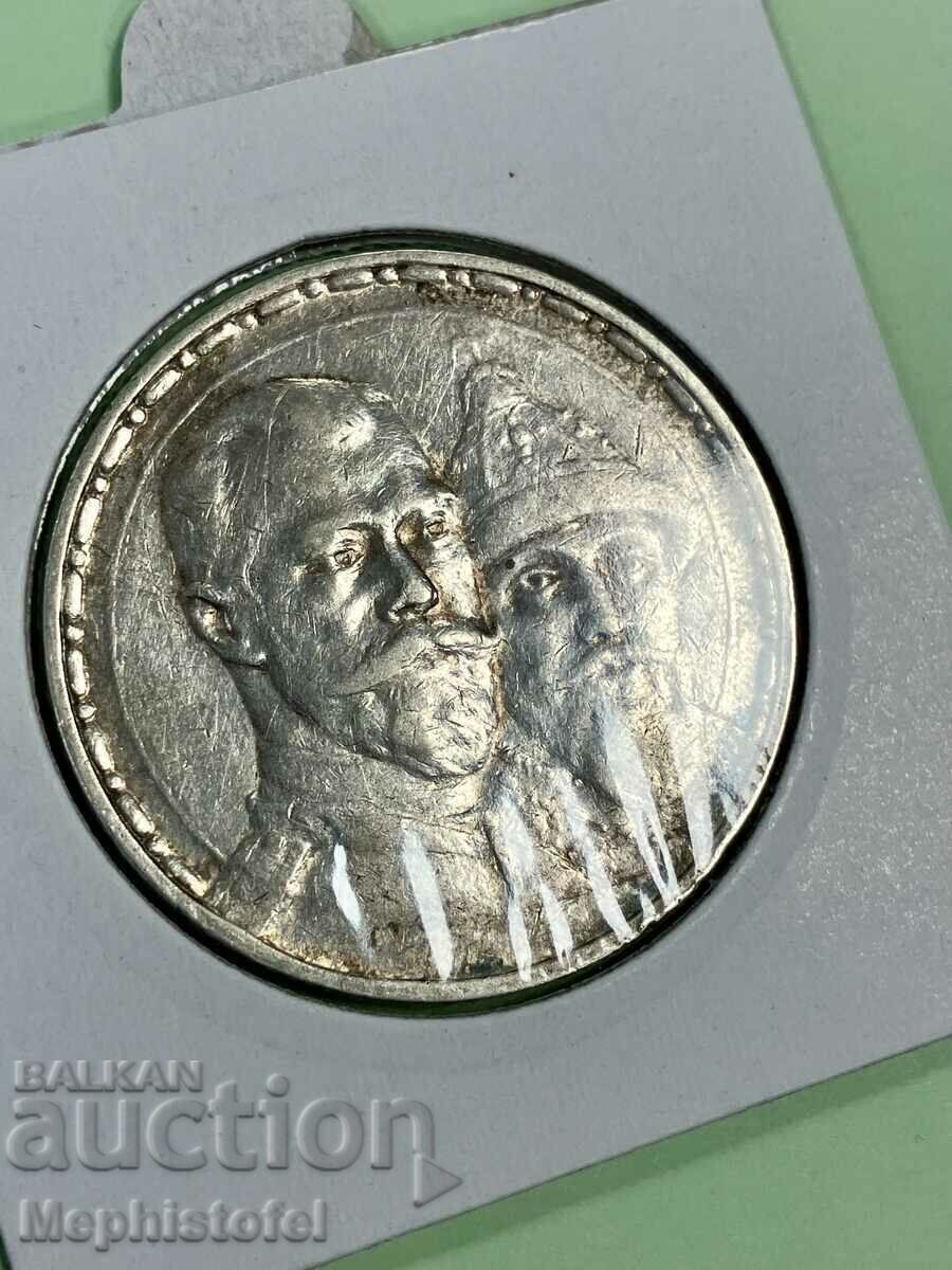 Licitație 1 rublă 1913, Rusia - monedă de argint, rară