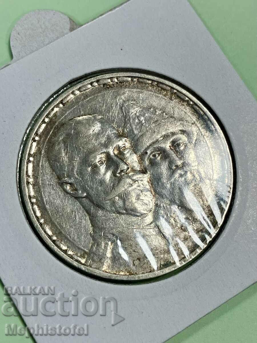 Livrarea 1 rublă 1913, Rusia - monedă de argint, rară