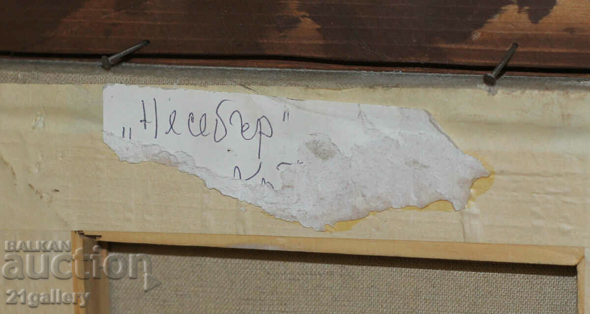 Seascape, oil paints, signed - 7 Seascape, oil paints, signed - 7