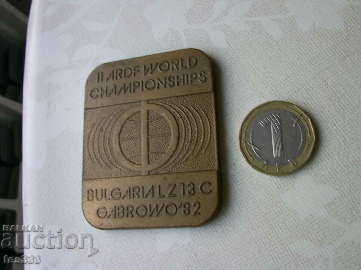 Placa Gabrovo 82 II ARDF Campionatele Mondiale Bulgaria lz13c