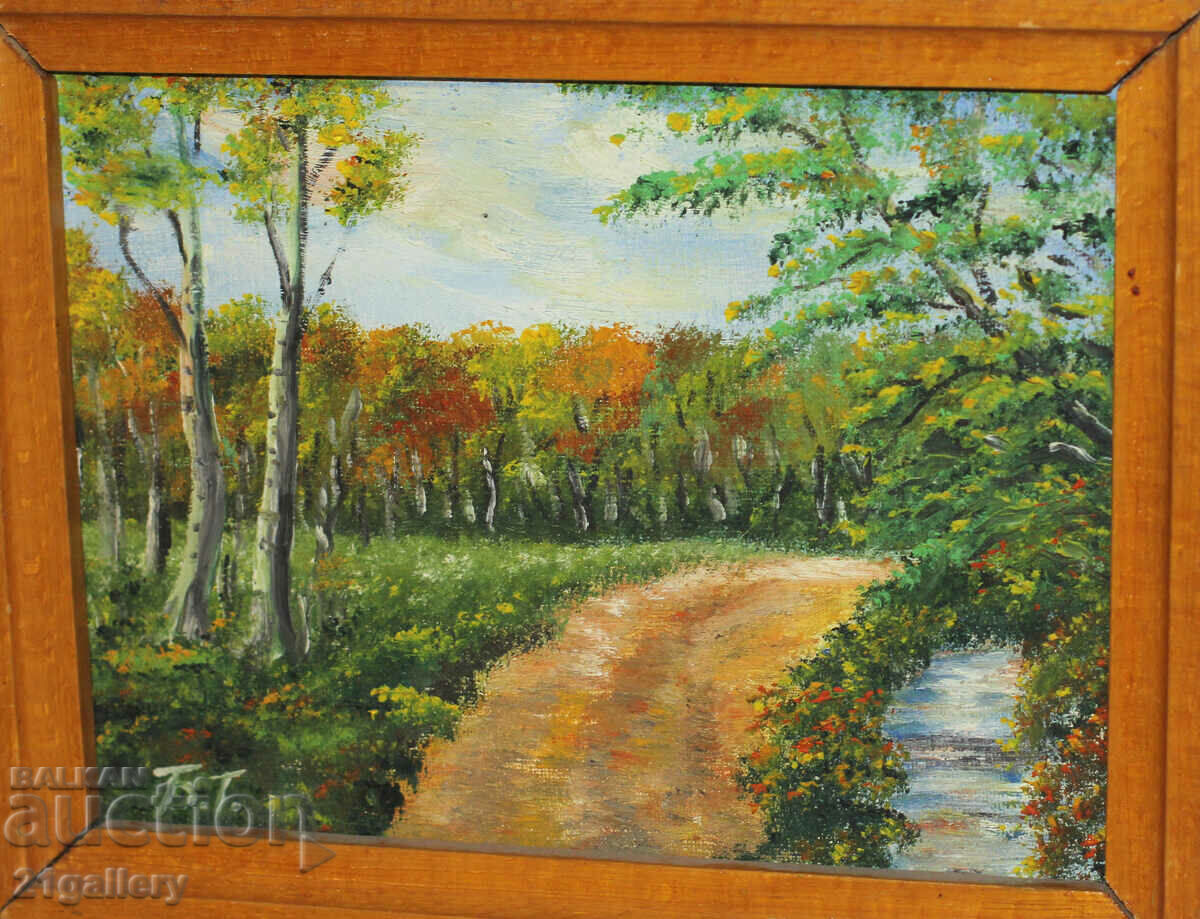 Пейзаж, горска пътека, маслени бои, подписана с цена 120.00 лв. | € 61.36 Пейзаж, горска пътека, маслени бои, подписана с цена 120.00 лв. | € 61.36