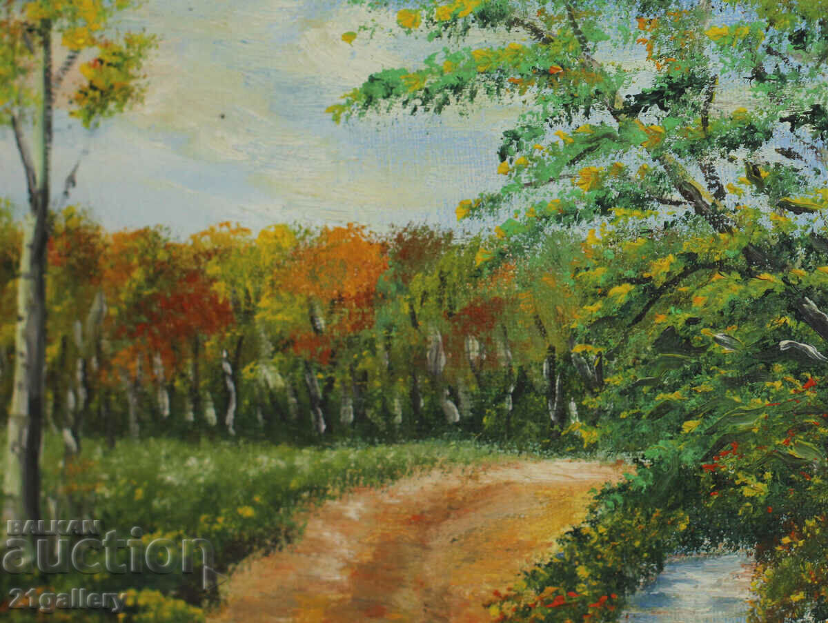 Доставка на Пейзаж, горска пътека, маслени бои, подписана Доставка на Пейзаж, горска пътека, маслени бои, подписана