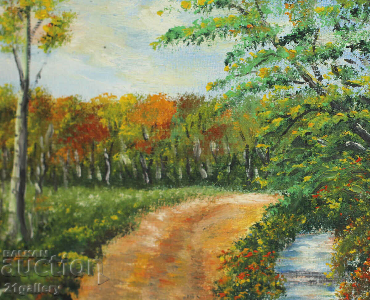 Пейзаж, горска пътека, маслени бои, подписана - 5 Пейзаж, горска пътека, маслени бои, подписана - 5