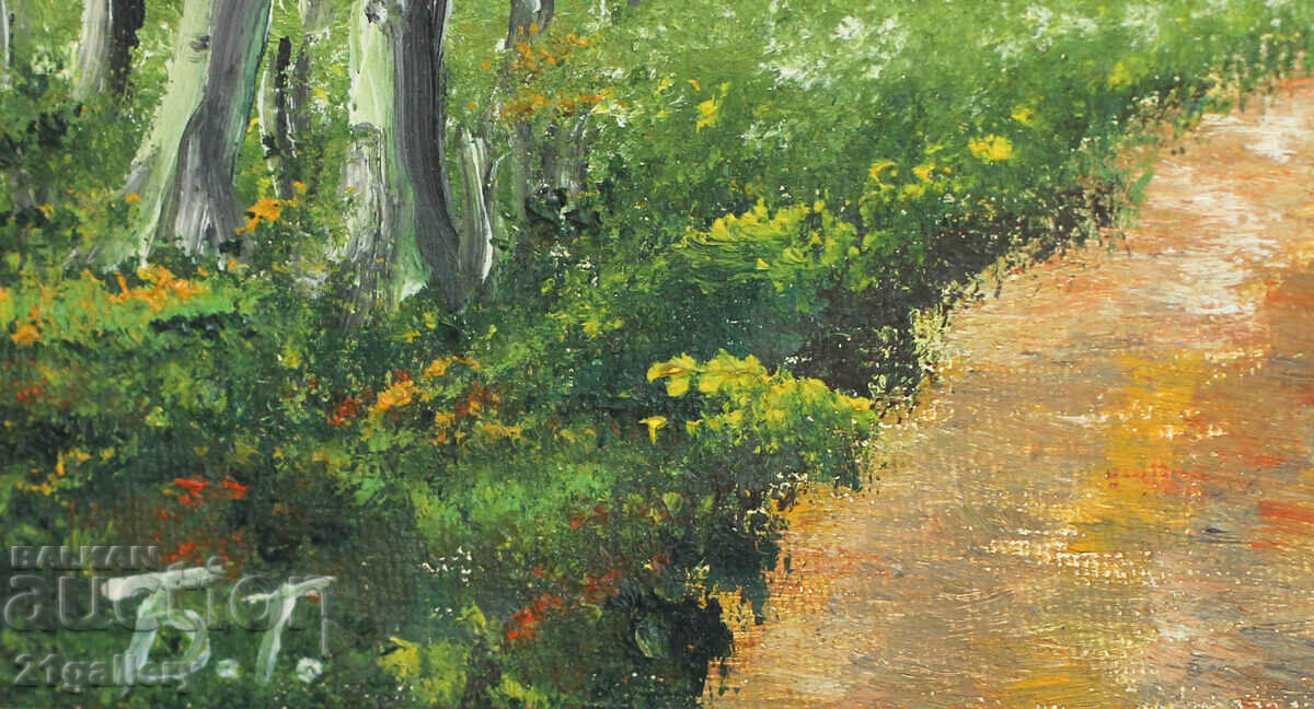 Пейзаж, горска пътека, маслени бои, подписана - 6 Пейзаж, горска пътека, маслени бои, подписана - 6