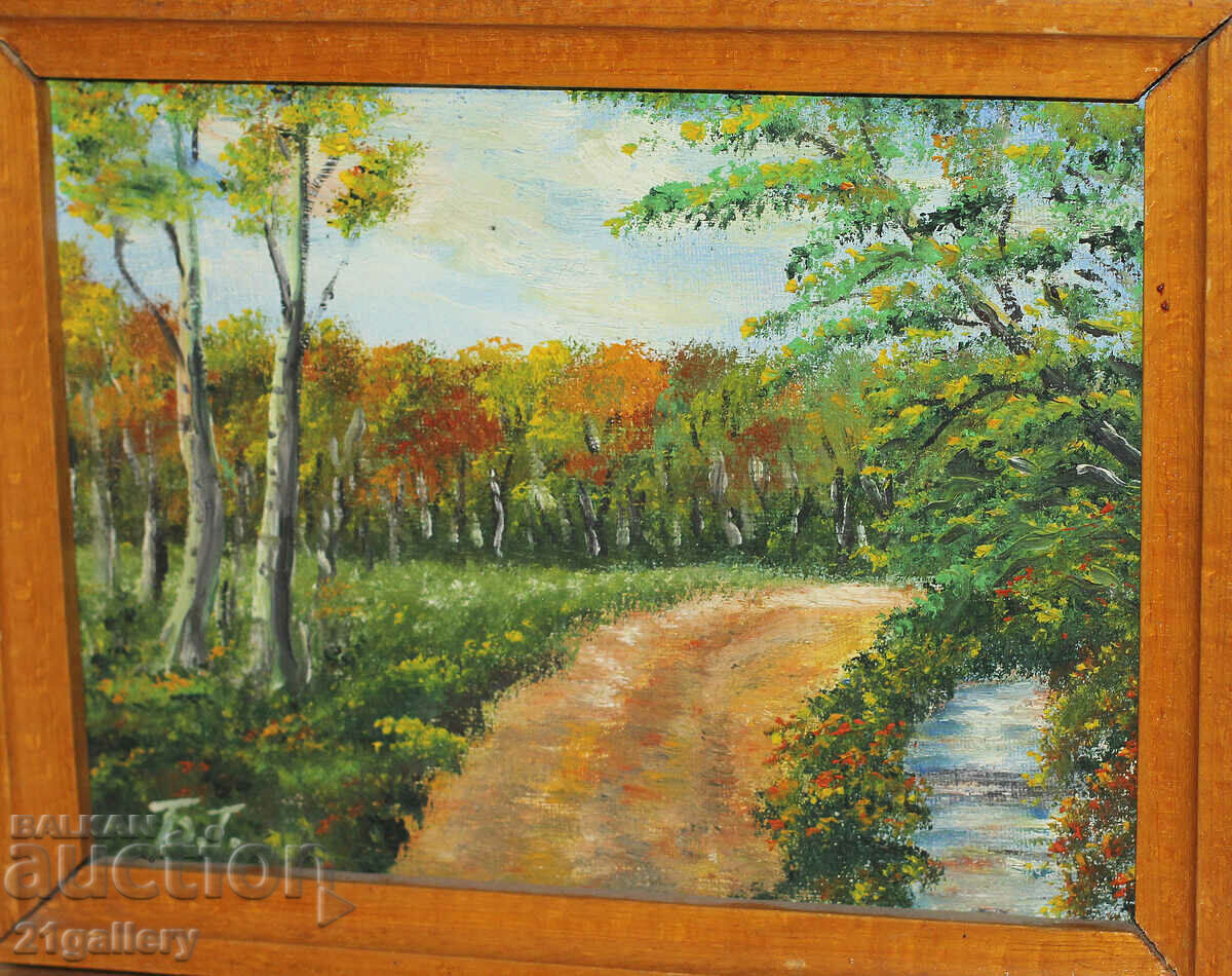 Пейзаж, горска пътека, маслени бои, подписана Пейзаж, горска пътека, маслени бои, подписана