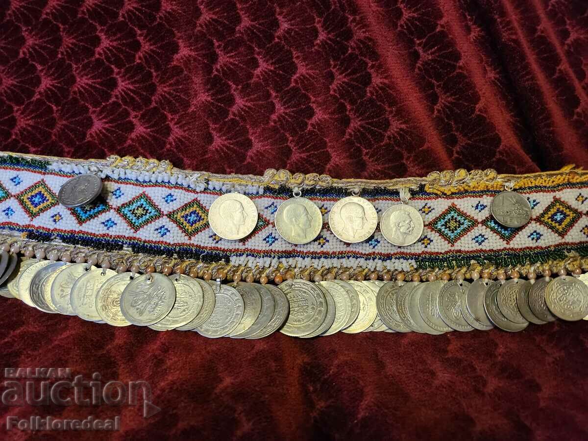 Rare beaded belt with coins from Gorni Polog Gostivar