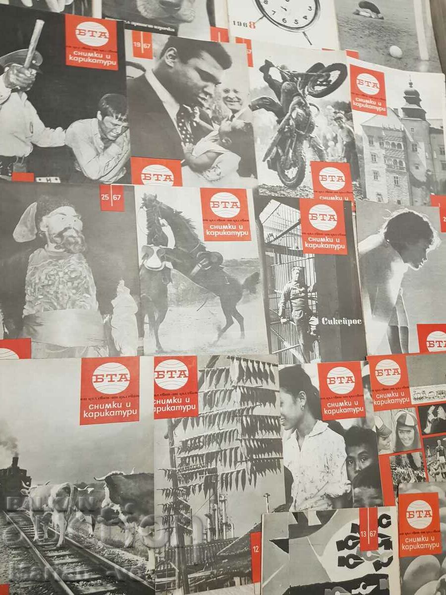 Delivery of Magazines BTA Parallels 1967 - 26 issues Delivery of Magazines BTA Parallels 1967 - 26 issues
