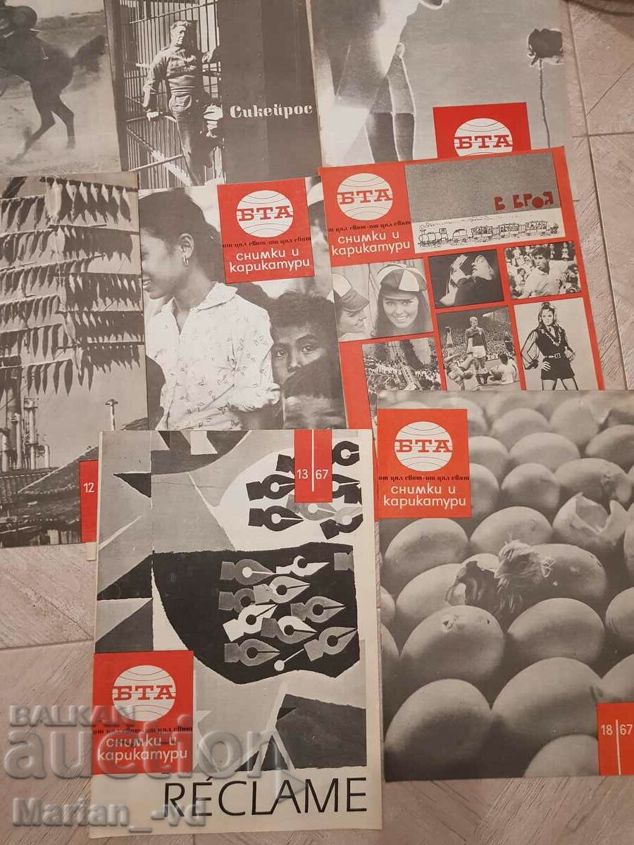 Magazines BTA Parallels 1967 - 26 issues - 5 Magazines BTA Parallels 1967 - 26 issues - 5