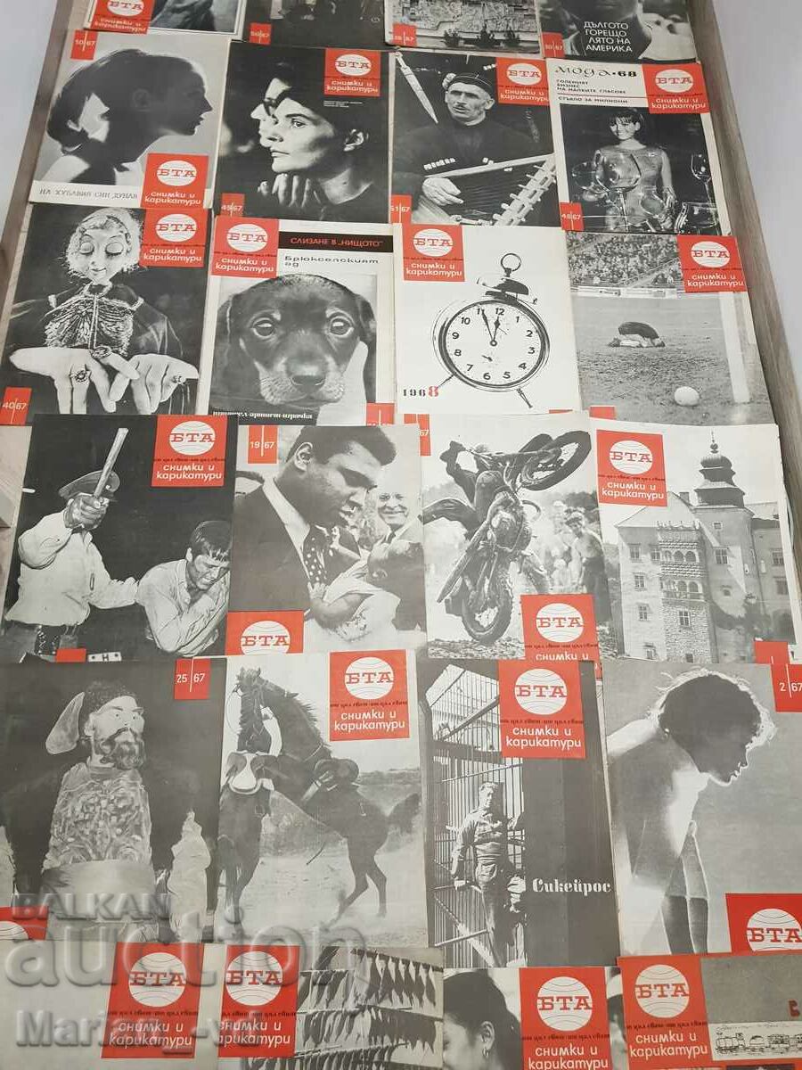 Magazines BTA Parallels 1967 - 26 issues - 6 Magazines BTA Parallels 1967 - 26 issues - 6
