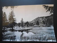 SMOLYAN - near Smolyan Lakes, Old Card