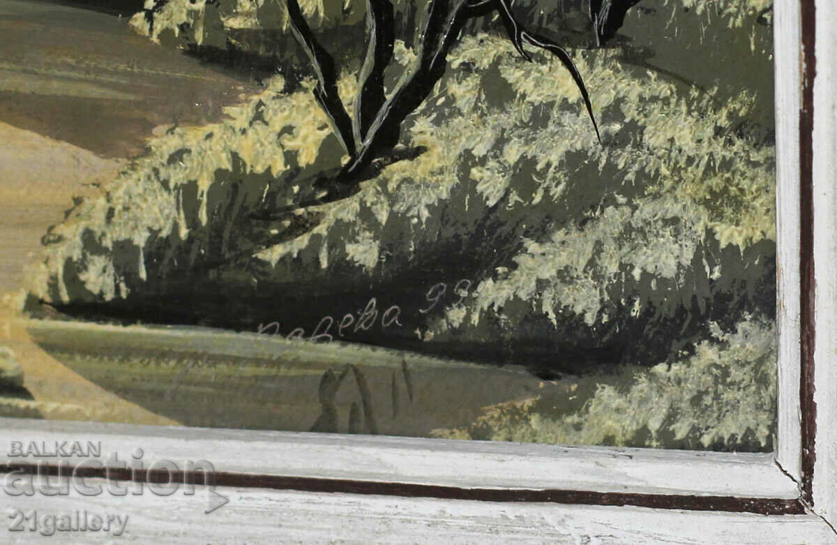 Waterfall landscape, oil paints, 1999. - 7 Waterfall landscape, oil paints, 1999. - 7