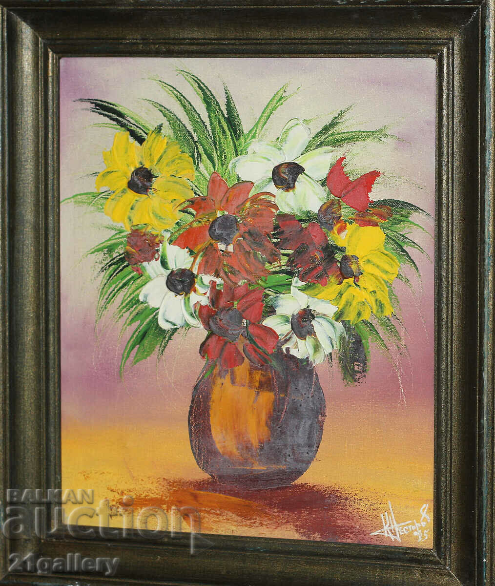 Krasimir Nestorov, natură moartă/vază cu flori, picturi în ulei '95. cu preț 120.00 BGN | € 61.36 Krasimir Nestorov, natură moartă/vază cu flori, picturi în ulei '95. cu preț 120.00 BGN | € 61.36