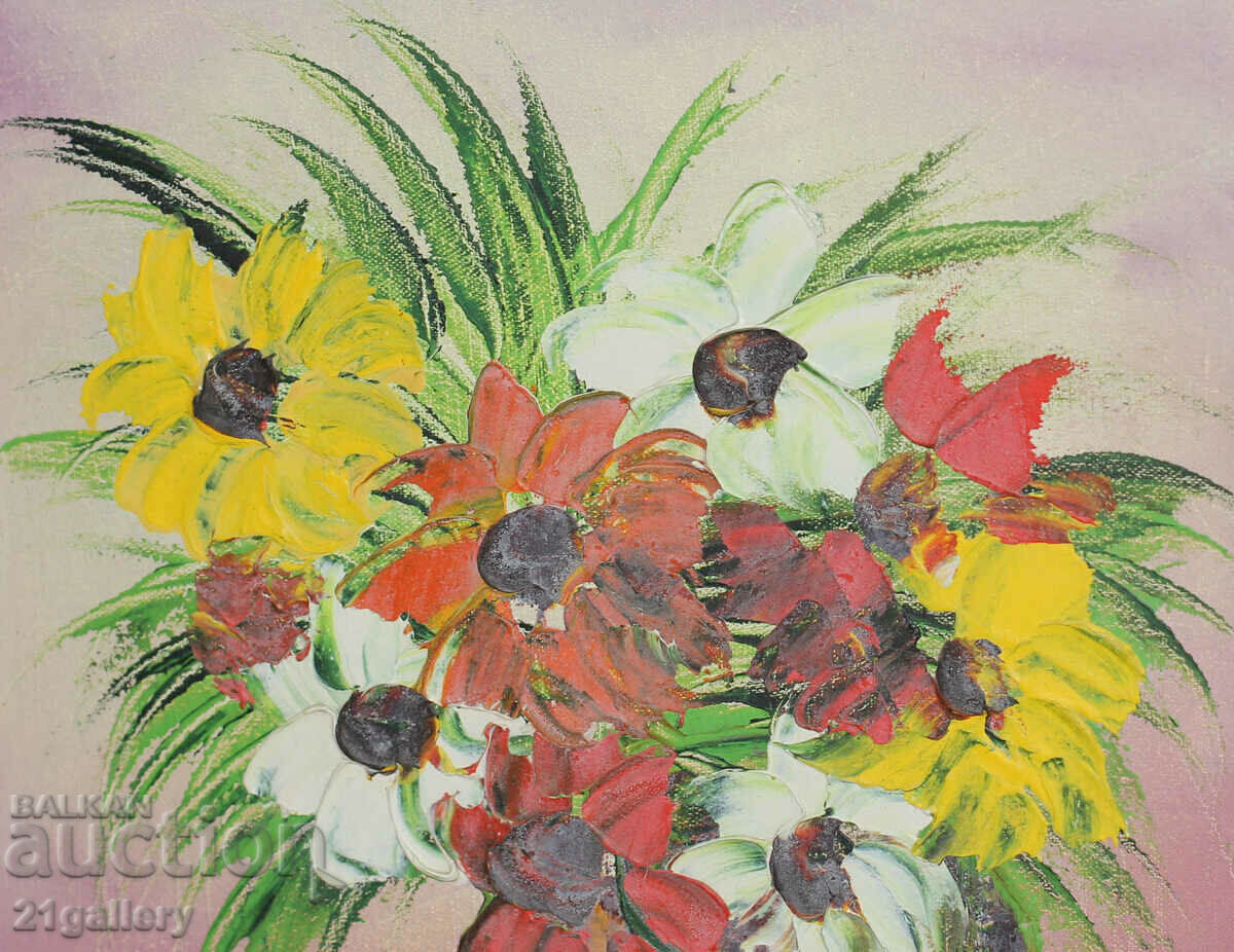 Licitație Krasimir Nestorov, natură moartă/vază cu flori, picturi în ulei '95. Licitație Krasimir Nestorov, natură moartă/vază cu flori, picturi în ulei '95.