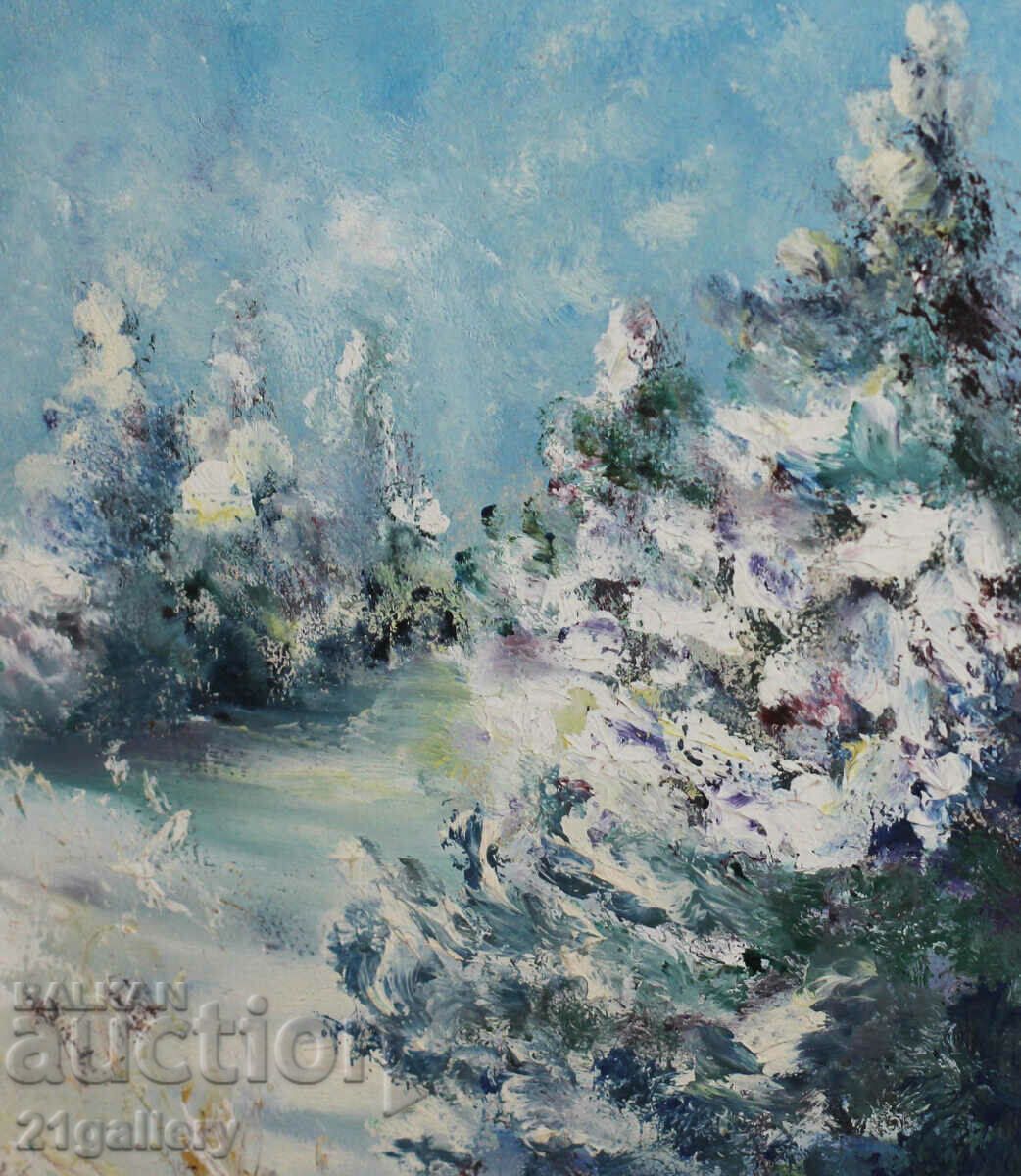 Delivery of Winter landscape, oil paints Delivery of Winter landscape, oil paints
