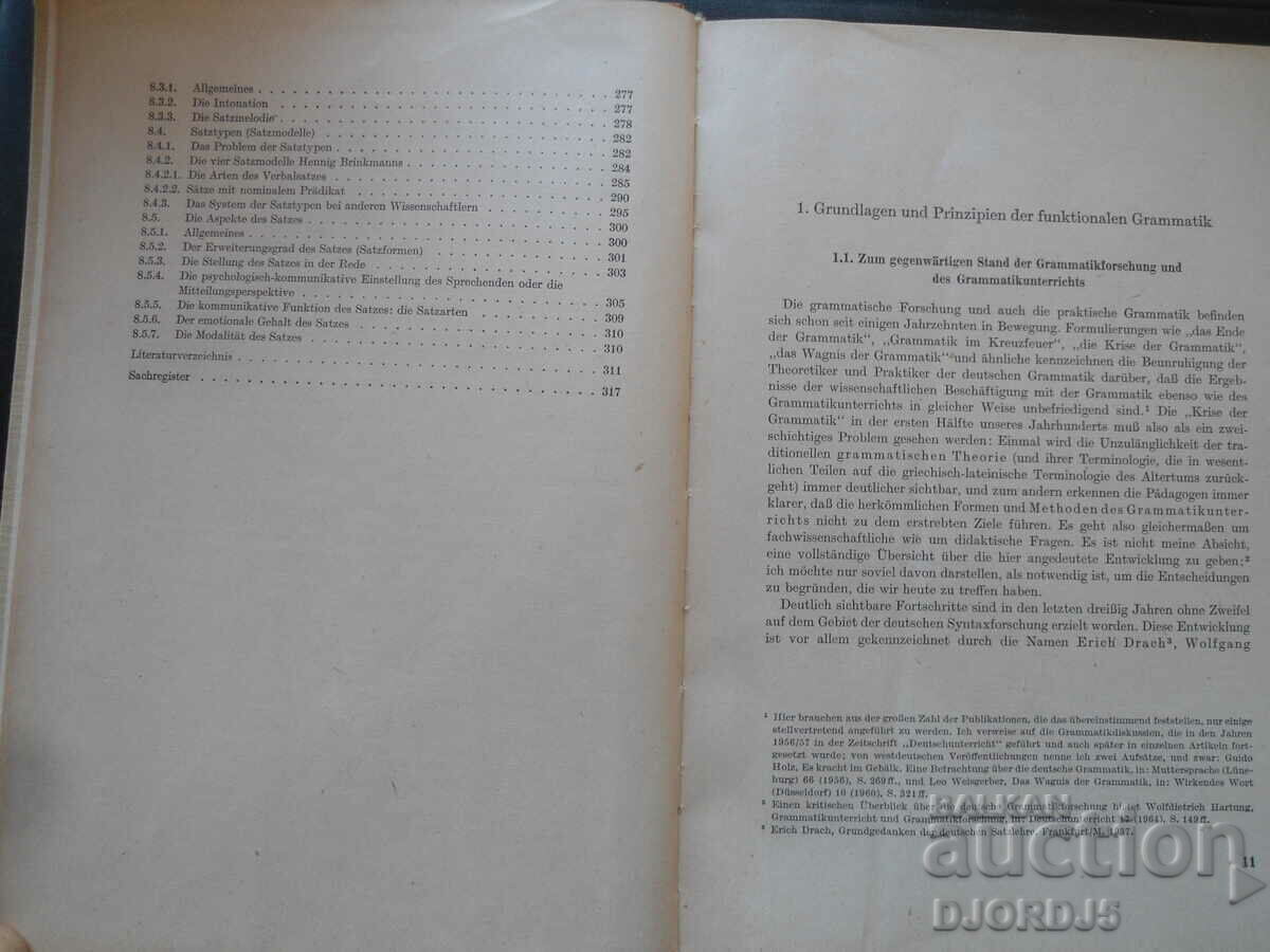 GRUNDERAGEN DER EUTSCHEN GRAMMATIK - 5