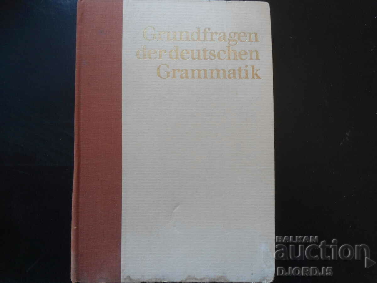 GRUNDERAGEN DER EUTSCHEN GRAMMATIK