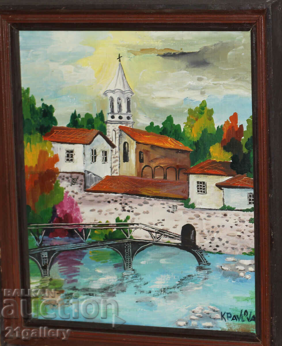 Landscape "Dryanovsky Monastery" with price 200.00 BGN | € 102.26 Landscape "Dryanovsky Monastery" with price 200.00 BGN | € 102.26