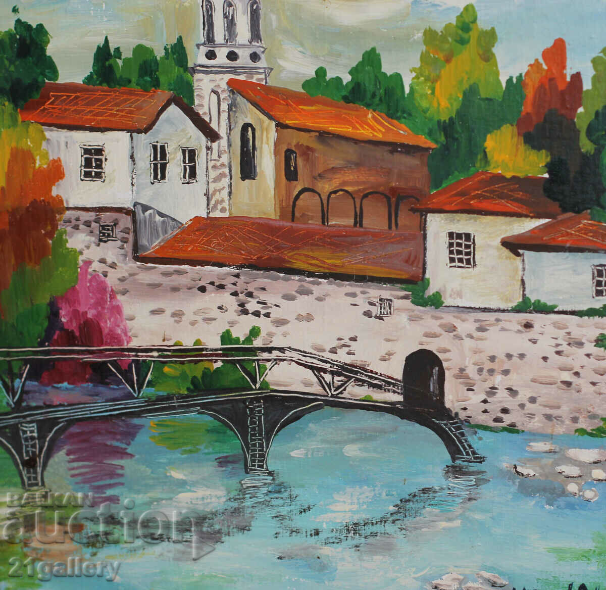 Landscape "Dryanovsky Monastery" - 5 Landscape "Dryanovsky Monastery" - 5