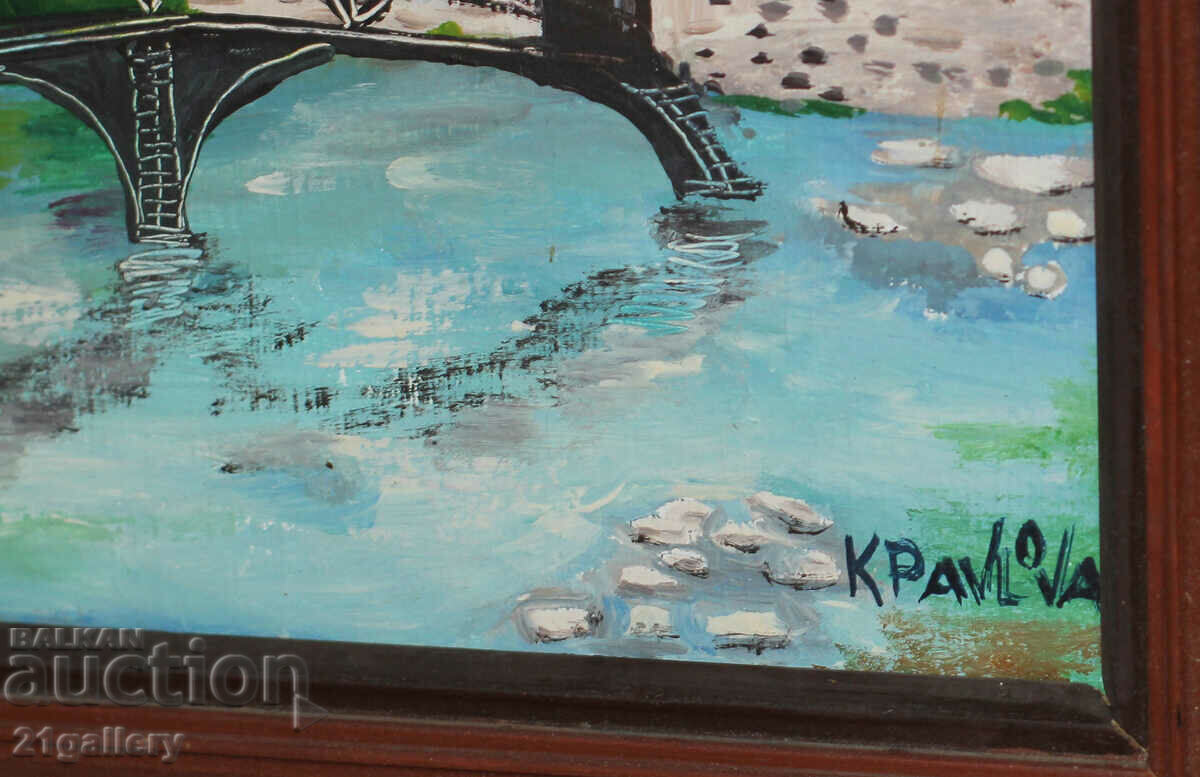 Landscape "Dryanovsky Monastery" - 7 Landscape "Dryanovsky Monastery" - 7