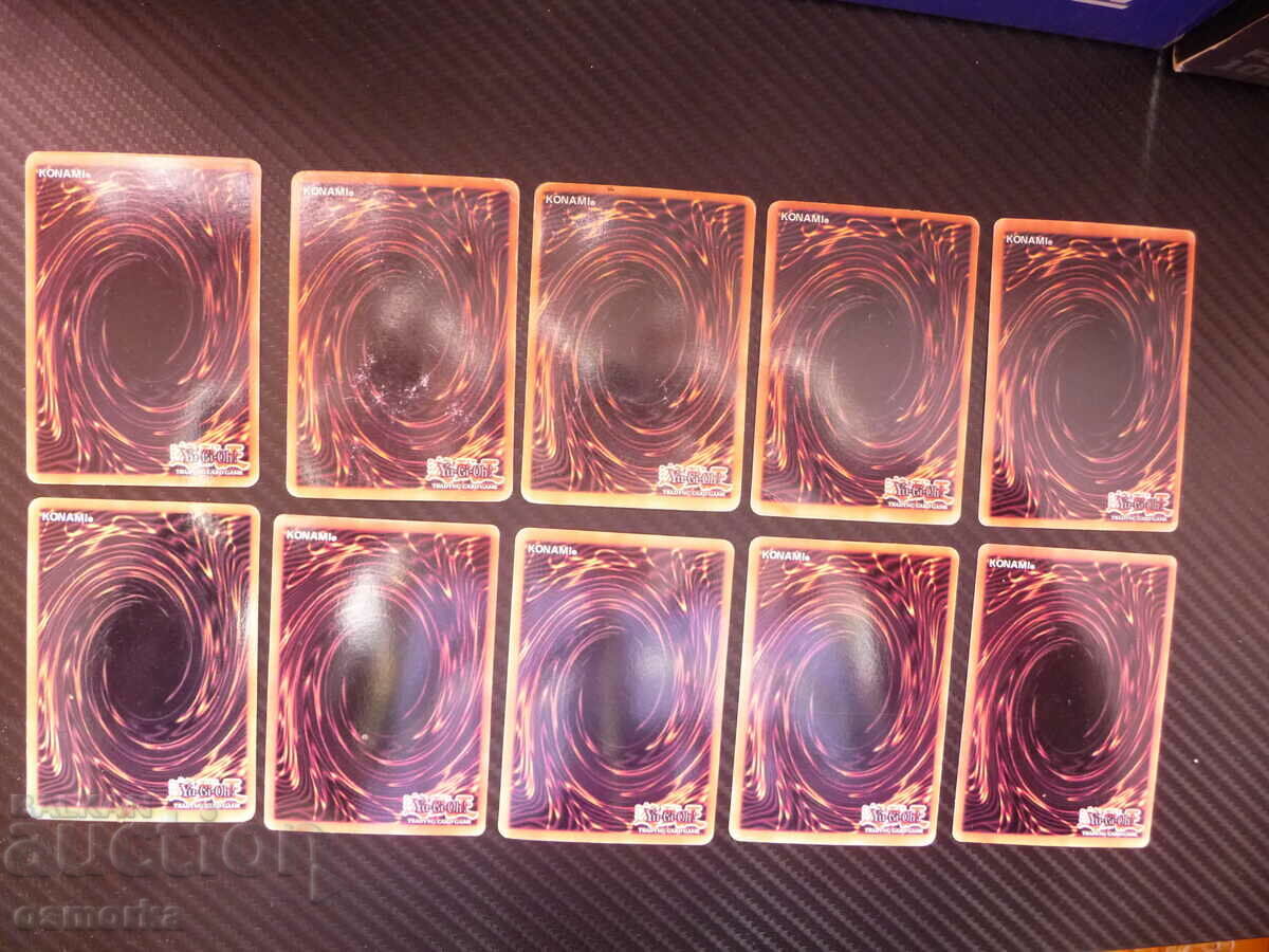 20 Yu Gi Oh playing cards or Yu Gi Oh collection 10 pcs. fans with price 5.00 BGN | € 2.56 20 Yu Gi Oh playing cards or Yu Gi Oh collection 10 pcs. fans with price 5.00 BGN | € 2.56
