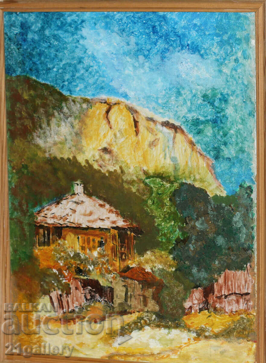 Landscape with a house with price 120.00 BGN | € 61.36 Landscape with a house with price 120.00 BGN | € 61.36