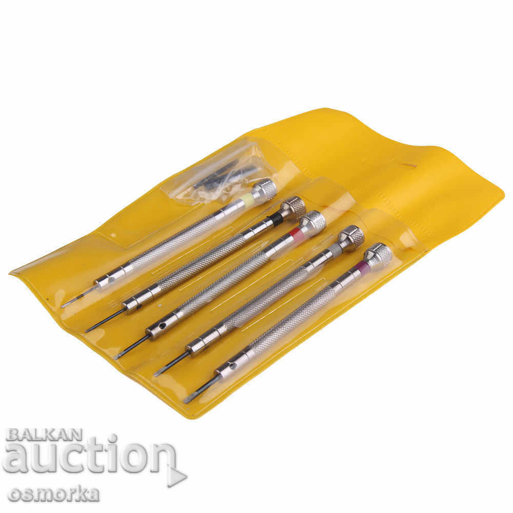 5 Clock Clocks Tools Small Fine Job with price 10.00 BGN | € 5.11 5 Clock Clocks Tools Small Fine Job with price 10.00 BGN | € 5.11