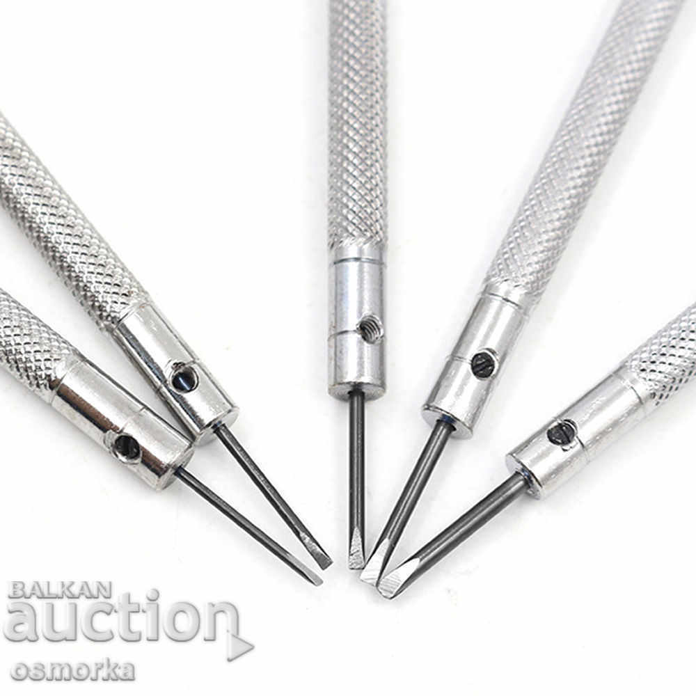 Auction 5 Clock Clocks Tools Small Fine Job Auction 5 Clock Clocks Tools Small Fine Job