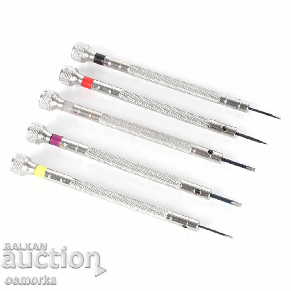 Delivery of 5 Clock Clocks Tools Small Fine Job Delivery of 5 Clock Clocks Tools Small Fine Job