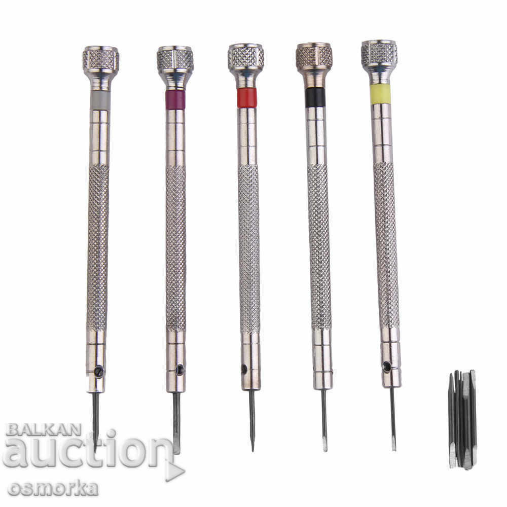 5 Clock Clocks Tools Small Fine Job - 5 5 Clock Clocks Tools Small Fine Job - 5