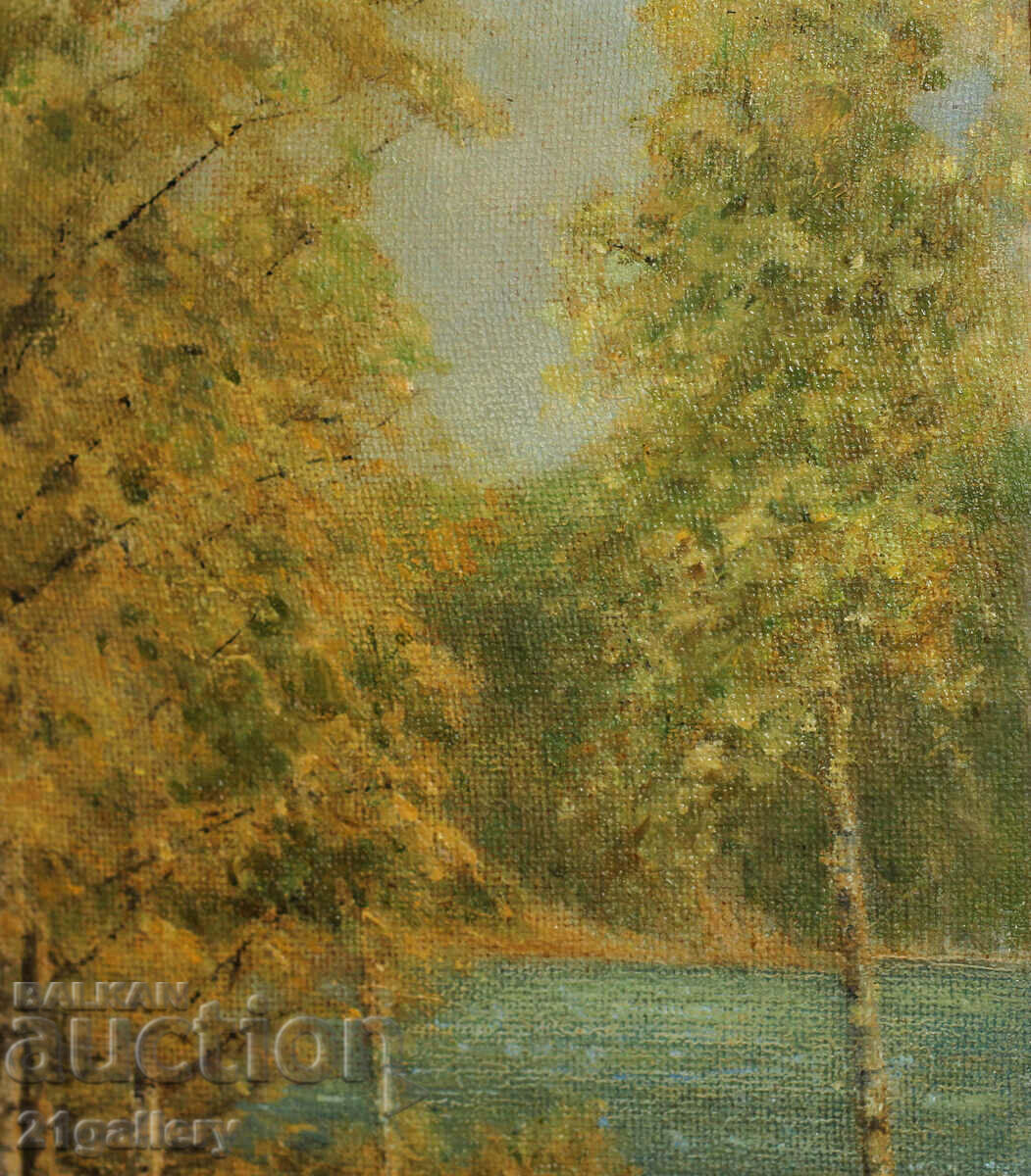 Delivery of Forest landscape, oil paints Delivery of Forest landscape, oil paints