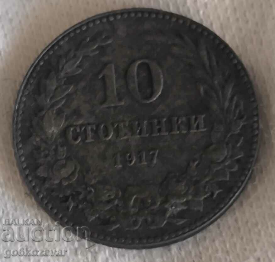 Bulgaria 10 stotinki 1917