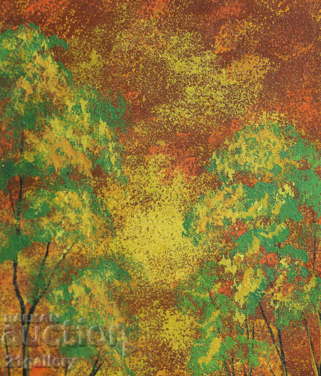 Δημοπρασία Δασικό τοπίο, λαδομπογιές, 1997. Δημοπρασία Δασικό τοπίο, λαδομπογιές, 1997.