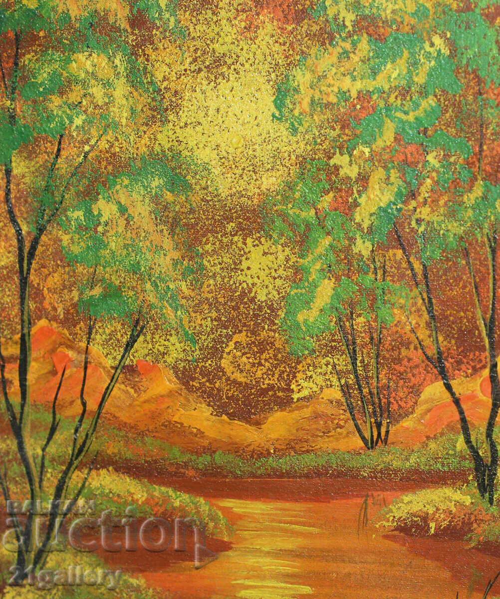 Παράδοση Δασικό τοπίο, λαδομπογιές, 1997. Παράδοση Δασικό τοπίο, λαδομπογιές, 1997.