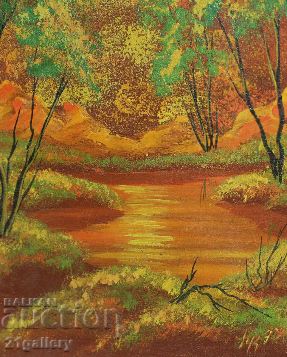 Δασικό τοπίο, λαδομπογιές, 1997. - 5 Δασικό τοπίο, λαδομπογιές, 1997. - 5