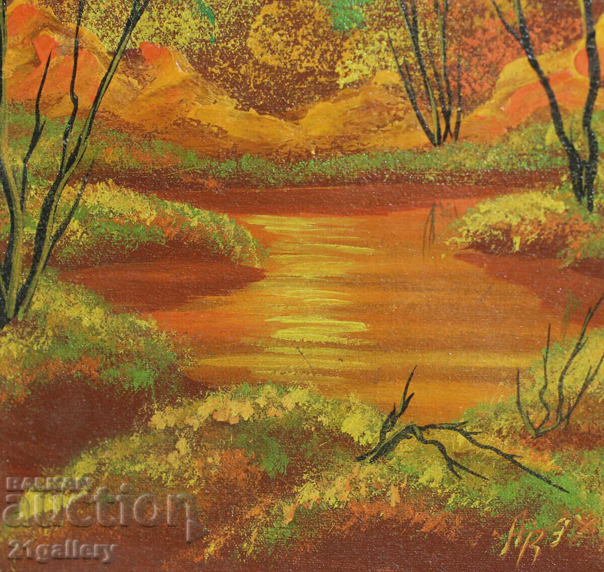 Δασικό τοπίο, λαδομπογιές, 1997. - 6 Δασικό τοπίο, λαδομπογιές, 1997. - 6