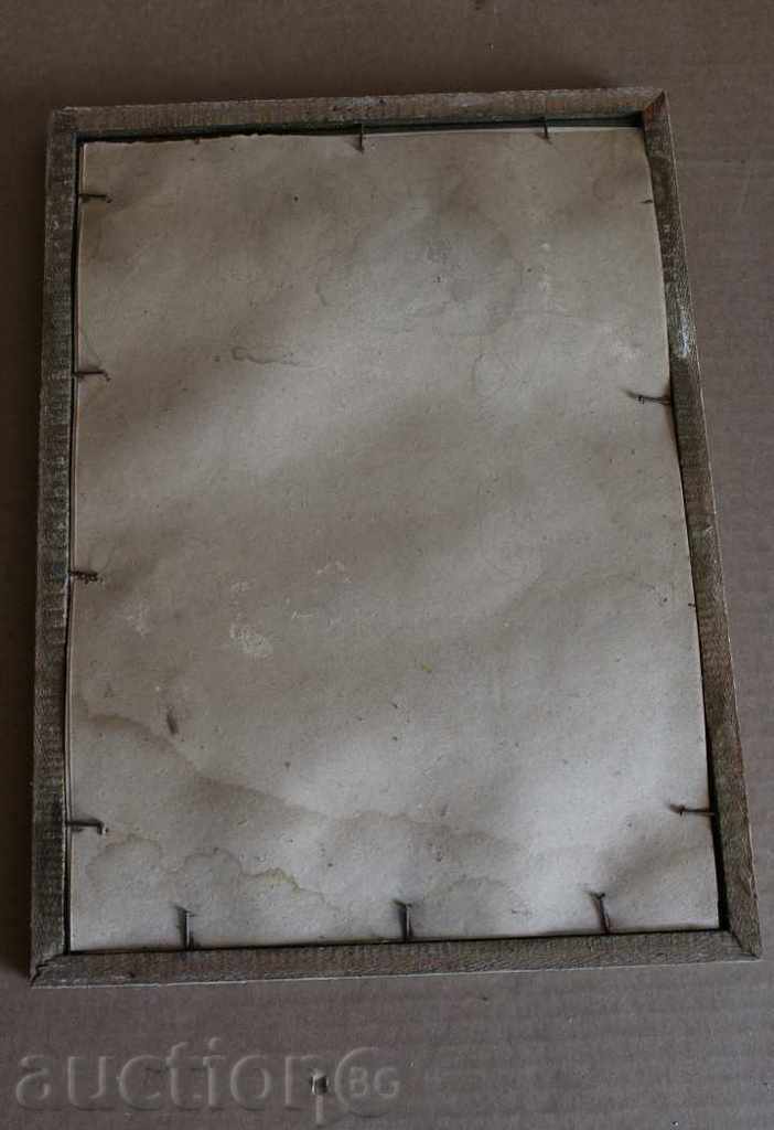 Delivery of . CARRYING ETHNO PAINTING CARRYING BASKET POSTER PHOTO PHOTO PAINTING Delivery of . CARRYING ETHNO PAINTING CARRYING BASKET POSTER PHOTO PHOTO PAINTING