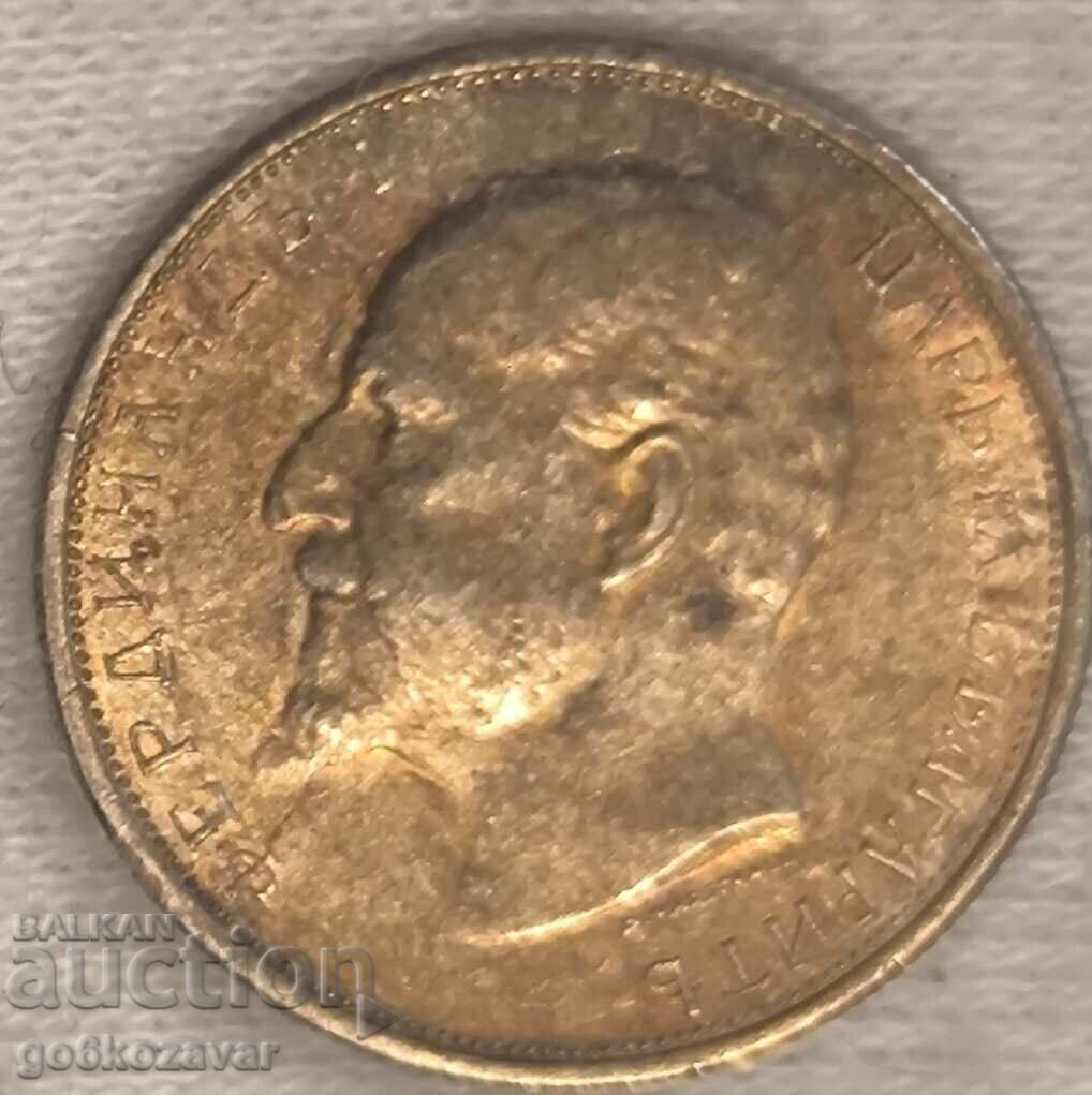 Βουλγαρία 50 λεπτά Ασήμι 1913! Κορυφαίο νόμισμα! με τιμή € 15.00 | 29.34 BGN