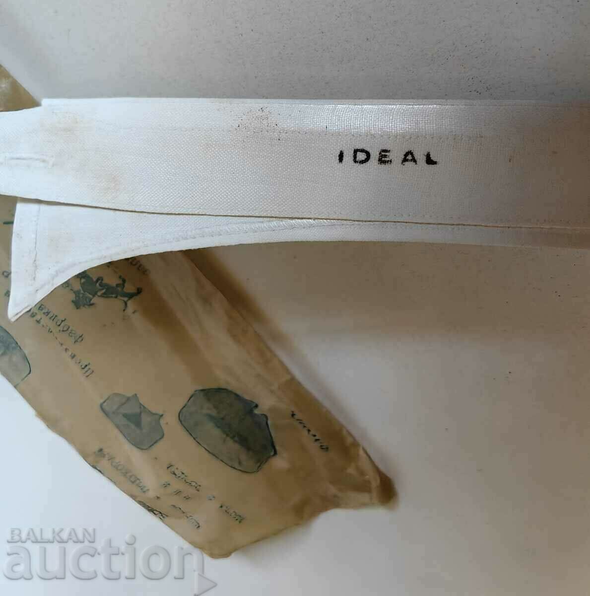 . GULER DE CAMASA STIL DOI CAINI IN AMBALAJ REGATUL BULGARIA - 6 . GULER DE CAMASA STIL DOI CAINI IN AMBALAJ REGATUL BULGARIA - 6