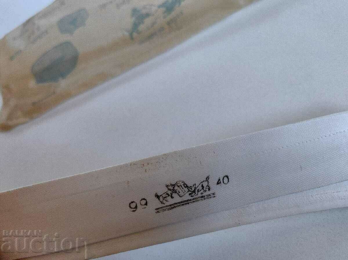 . GULER DE CAMASA STIL DOI CAINI IN AMBALAJ REGATUL BULGARIA - 7 . GULER DE CAMASA STIL DOI CAINI IN AMBALAJ REGATUL BULGARIA - 7