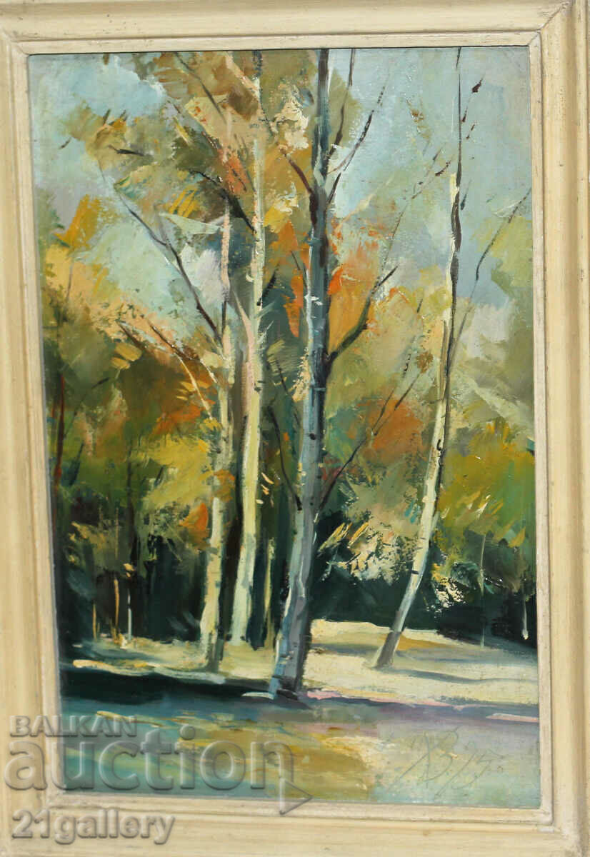 Hristo Vachev, landscape, oil paints, signed 1995. with price 240.00 BGN | € 122.71 Hristo Vachev, landscape, oil paints, signed 1995. with price 240.00 BGN | € 122.71