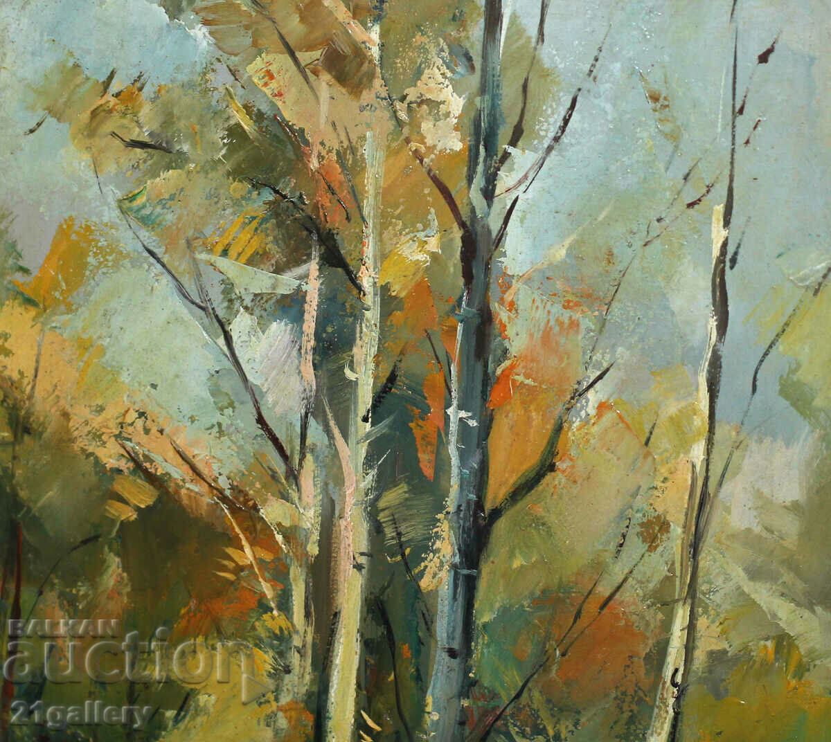 Auction Hristo Vachev, landscape, oil paints, signed 1995. Auction Hristo Vachev, landscape, oil paints, signed 1995.