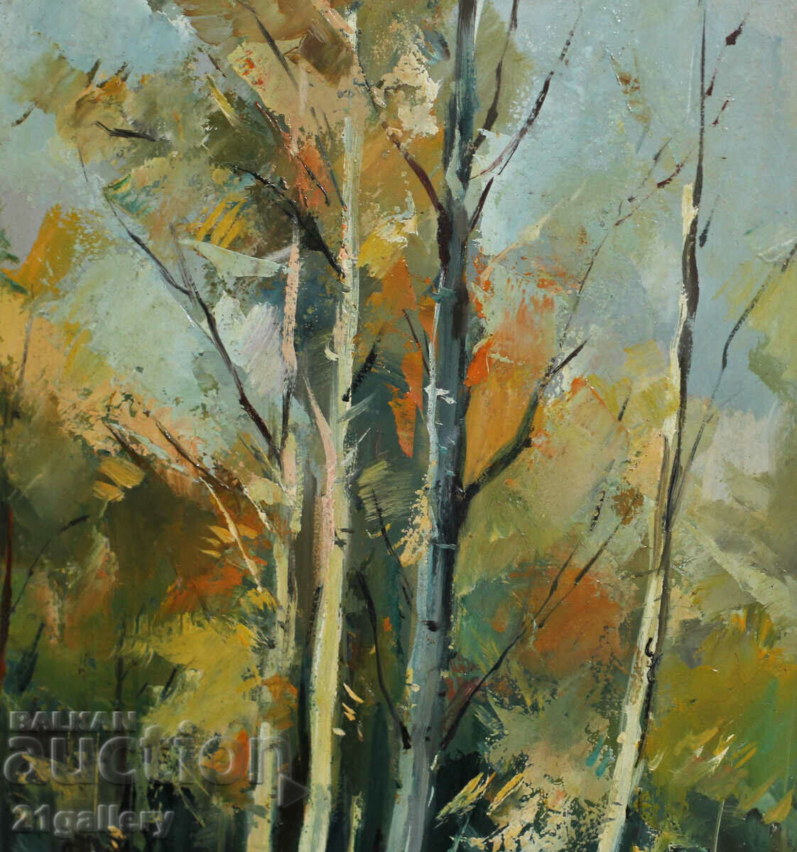 Delivery of Hristo Vachev, landscape, oil paints, signed 1995. Delivery of Hristo Vachev, landscape, oil paints, signed 1995.