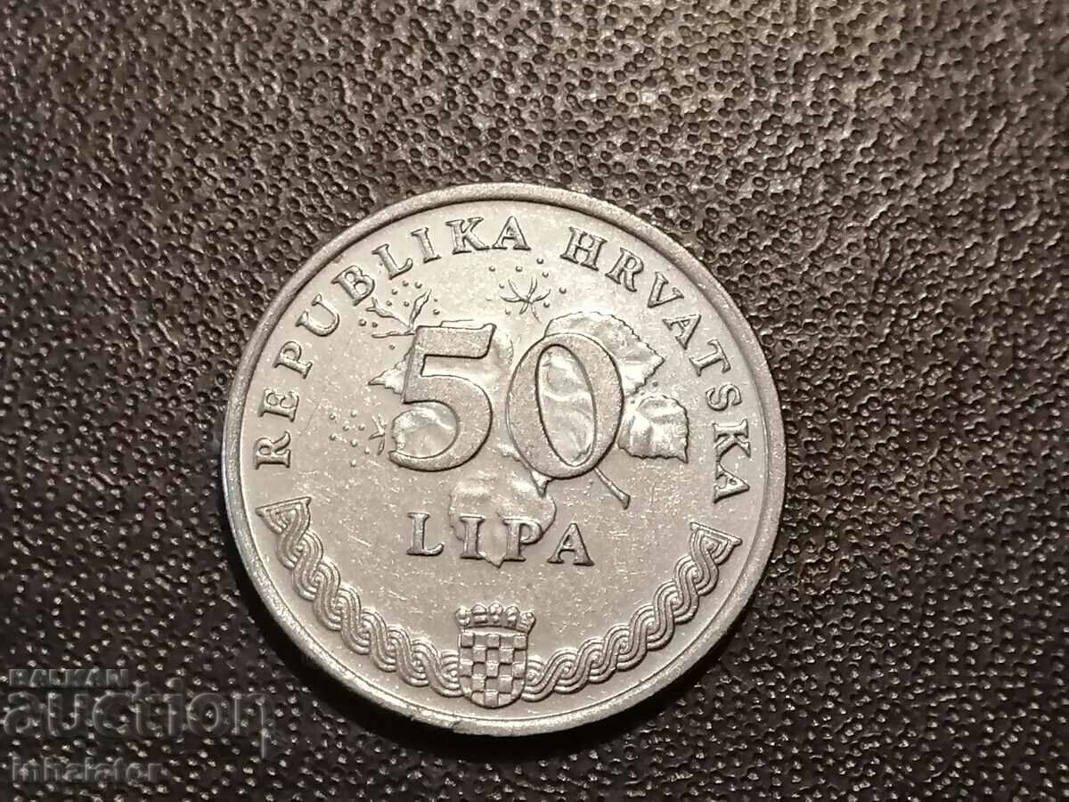 50 limes Κροατία 1993