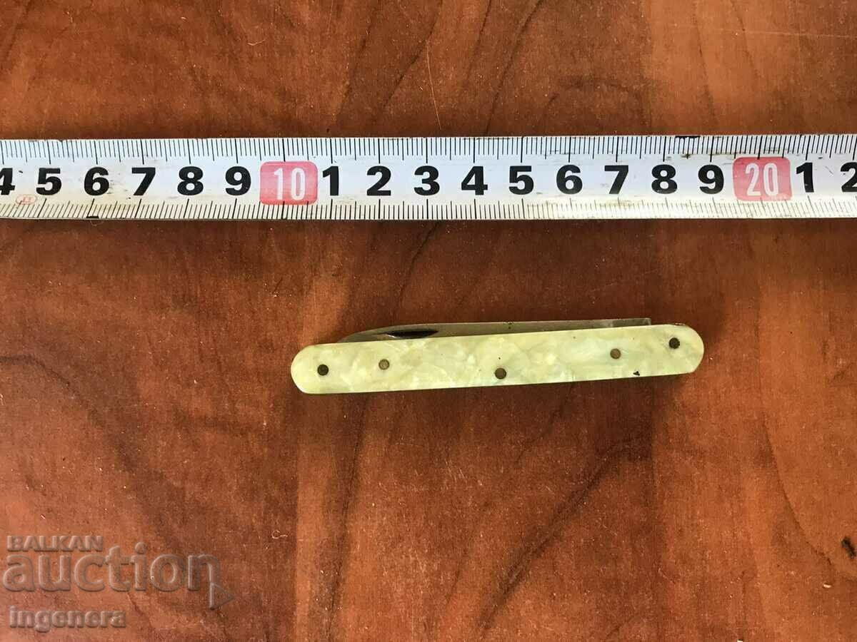 Auction FOLDING KNIFE ANTIQUE BLADE-BULGARIA Auction FOLDING KNIFE ANTIQUE BLADE-BULGARIA