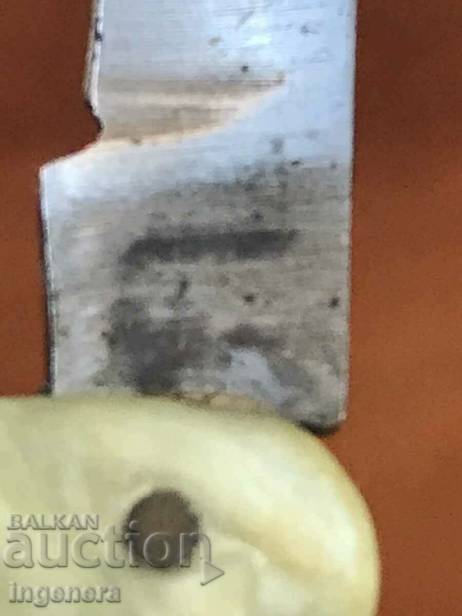 Delivery of FOLDING KNIFE ANTIQUE BLADE-BULGARIA Delivery of FOLDING KNIFE ANTIQUE BLADE-BULGARIA