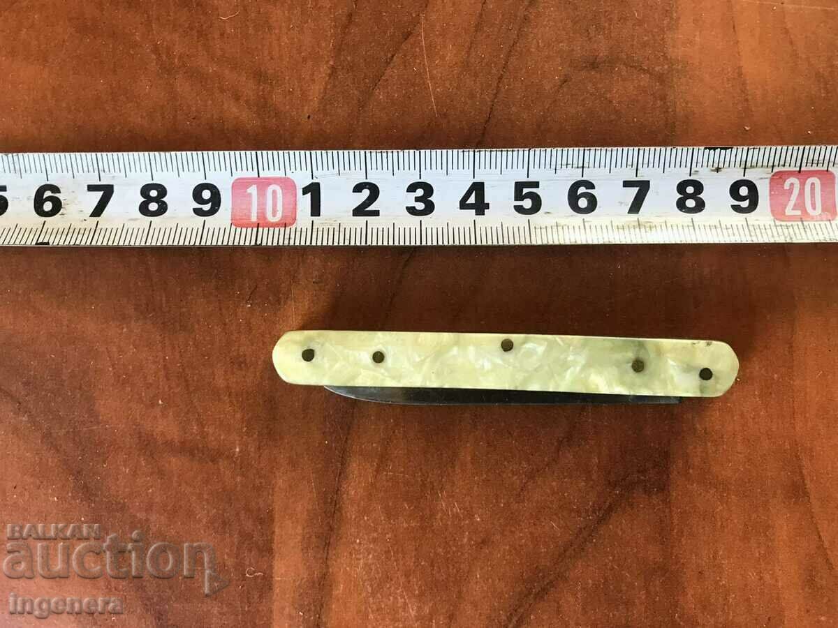 FOLDING KNIFE ANTIQUE BLADE-BULGARIA - 5 FOLDING KNIFE ANTIQUE BLADE-BULGARIA - 5