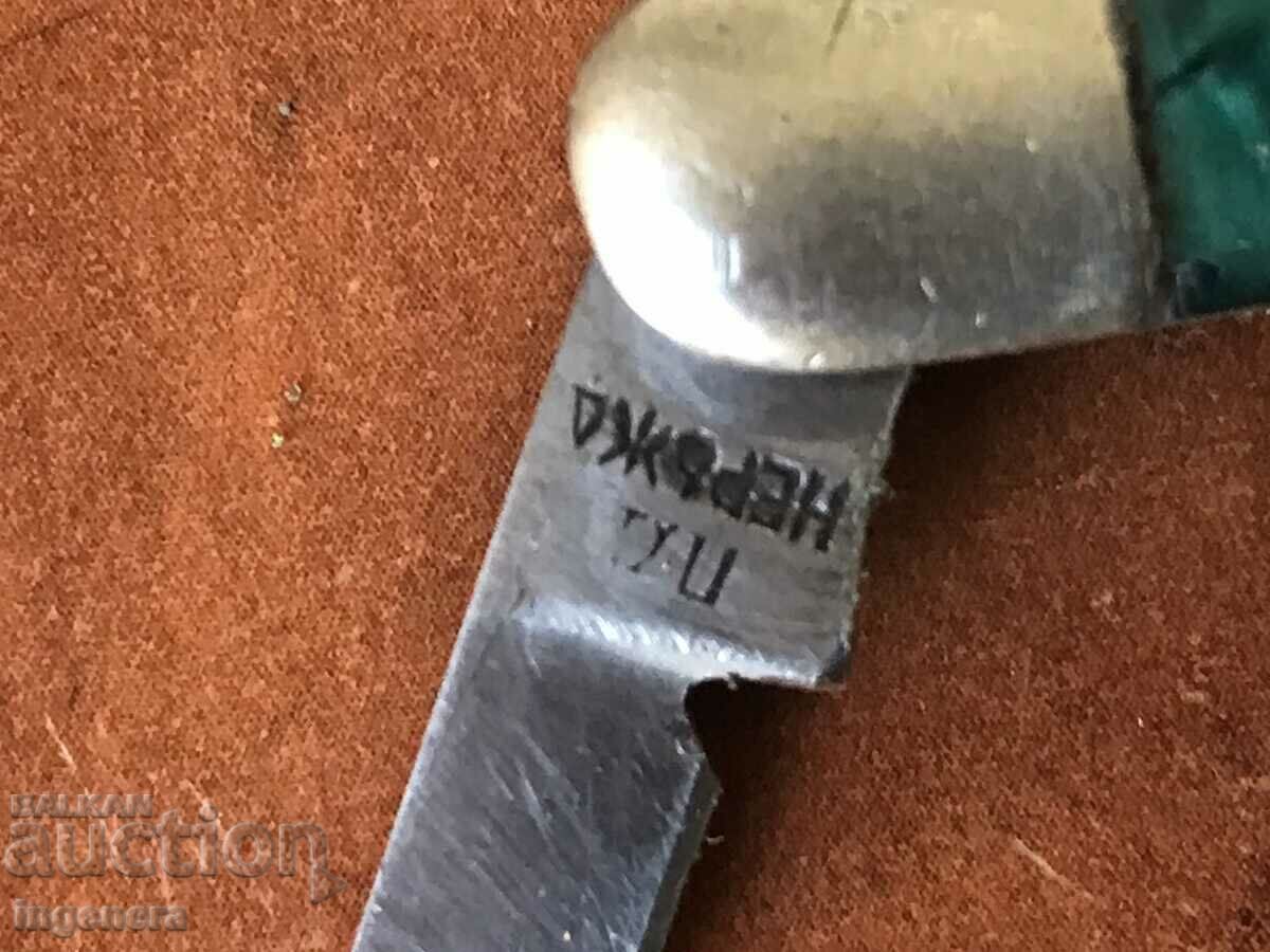 FOLDING KNIFE LEG ANTIQUE BLADE-FRIDAY DAY GABROVO - 6 FOLDING KNIFE LEG ANTIQUE BLADE-FRIDAY DAY GABROVO - 6