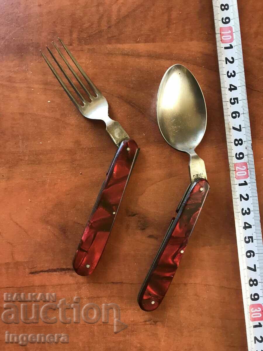 Auction FRIDAY DENEV BULGARIA FORK AND SPOON FOLDABLE TOURISM Auction FRIDAY DENEV BULGARIA FORK AND SPOON FOLDABLE TOURISM